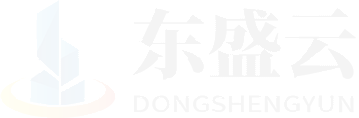 梨树东盛云强夯公司